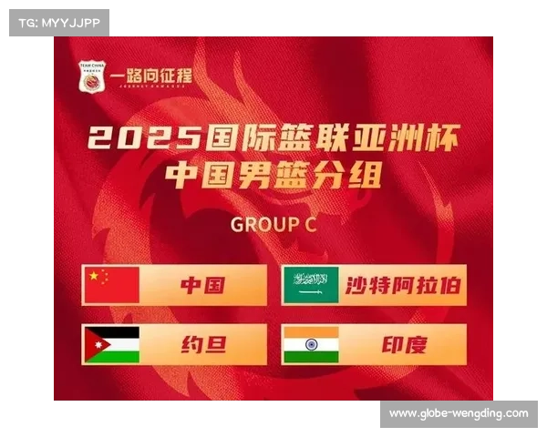中国男篮沙特亚洲杯同组对手解析 归化球员成为重大挑战 中国男篮沙特亚洲杯同组对手解析 归化球员成为重大挑战