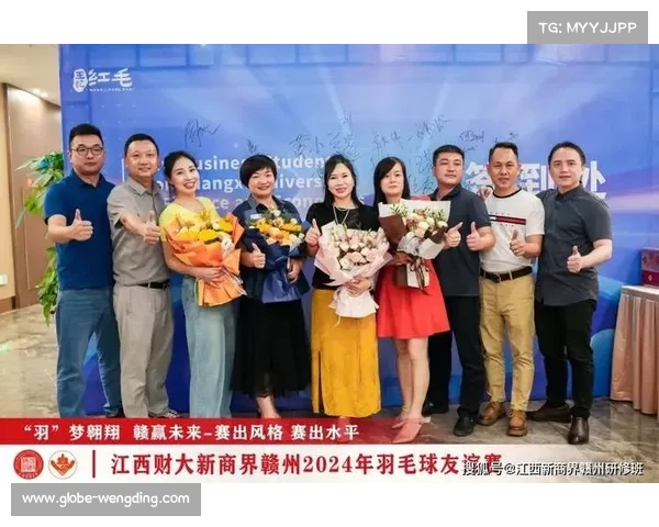 赣州赛运动员宣誓坚持公平竞赛恪守体育精神共同谱写体育荣耀 赣州赛运动员宣誓坚持公平竞赛恪守体育精神共同谱写体育荣耀
