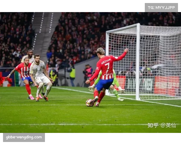 马竞5-2大胜皇马 高效反击破解高压战术